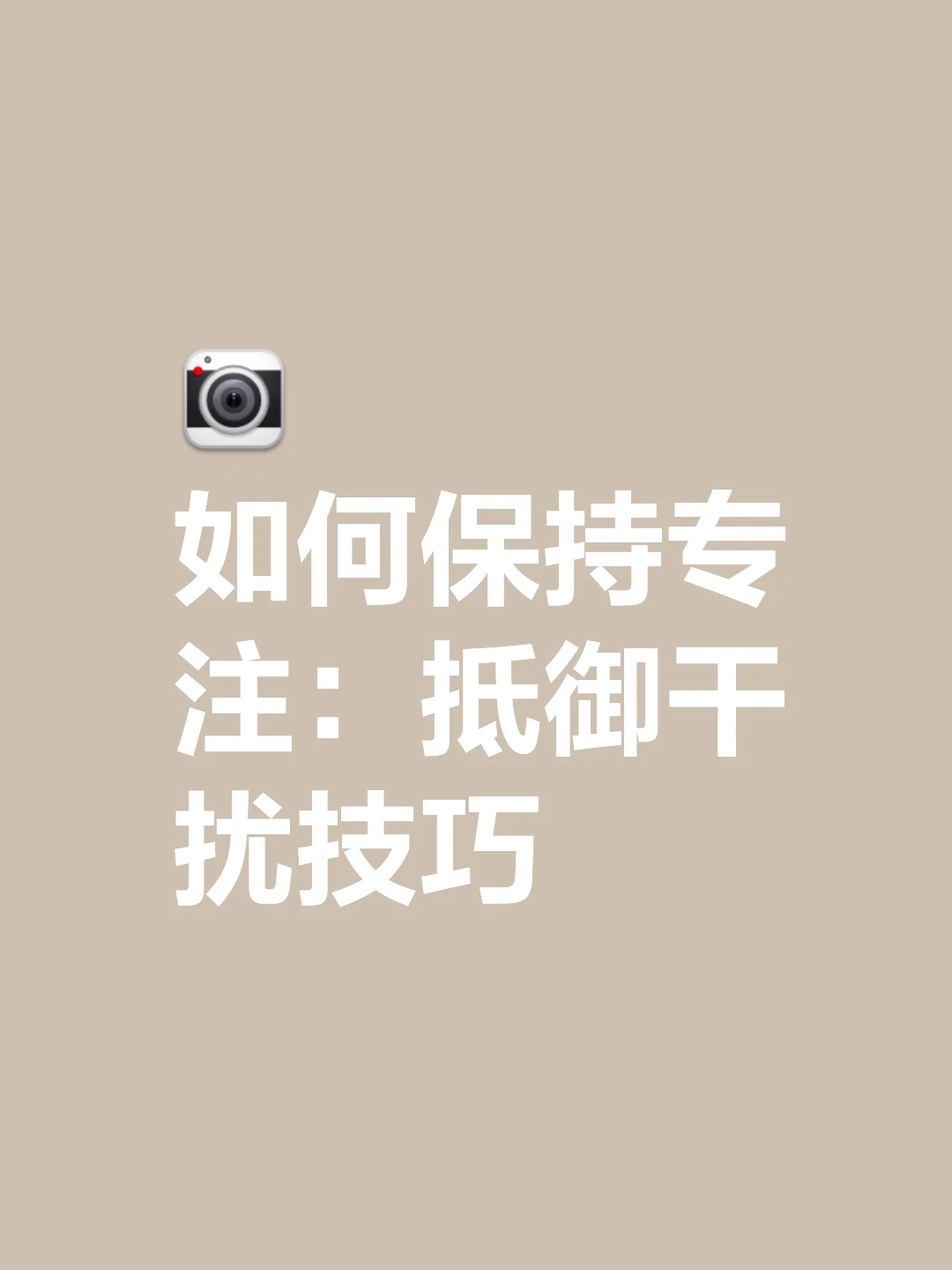 青少年篮球爱好者怎样进行有效的战术训练?_0